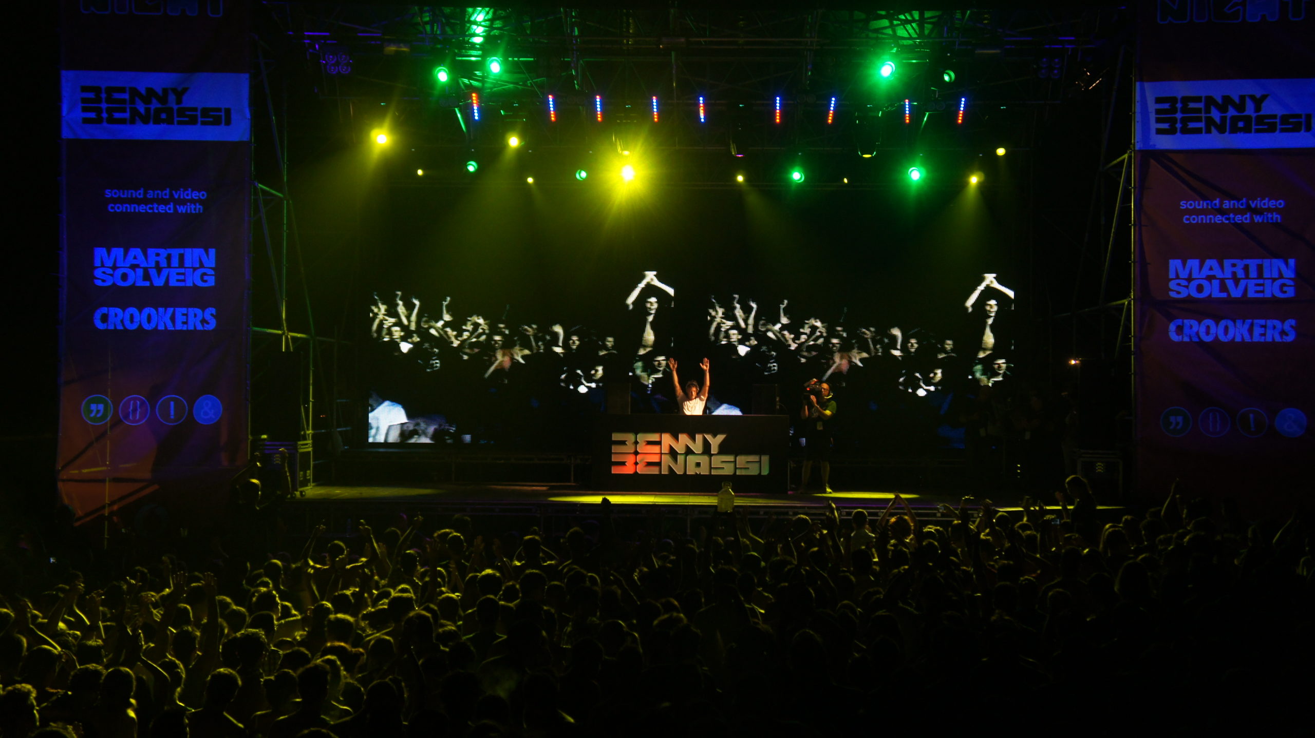 SONY DSC